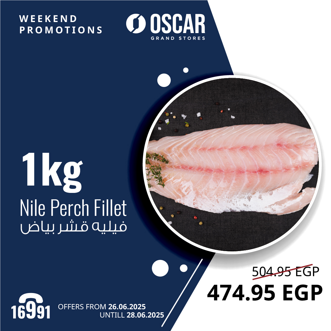 oscar offers from 25jun to 6jun 2025 عروض أوسكار من 25 يونيو حتى 6 يونيو 2025 صفحة رقم 4